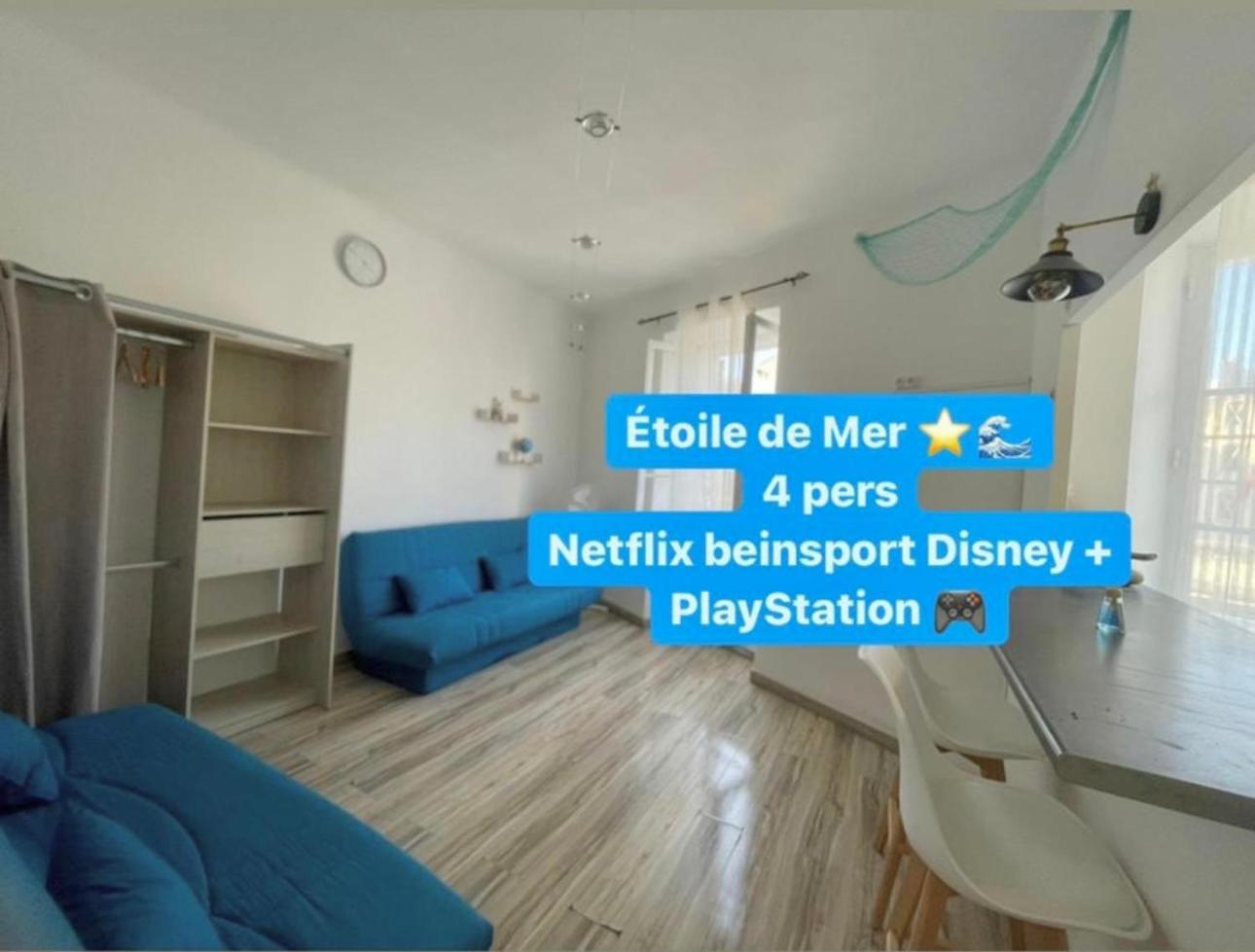 Etoile De Mer Magnifique Studio Deco Plage Et Sable Fin, Votre Sejour A Marseille Commence Ici, Centre-Ville Marselha Exterior foto
